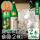 商品画像2