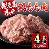 ڤդ뤵Ǽǡۼ縩(8kg2kg4)ڥѡ褷