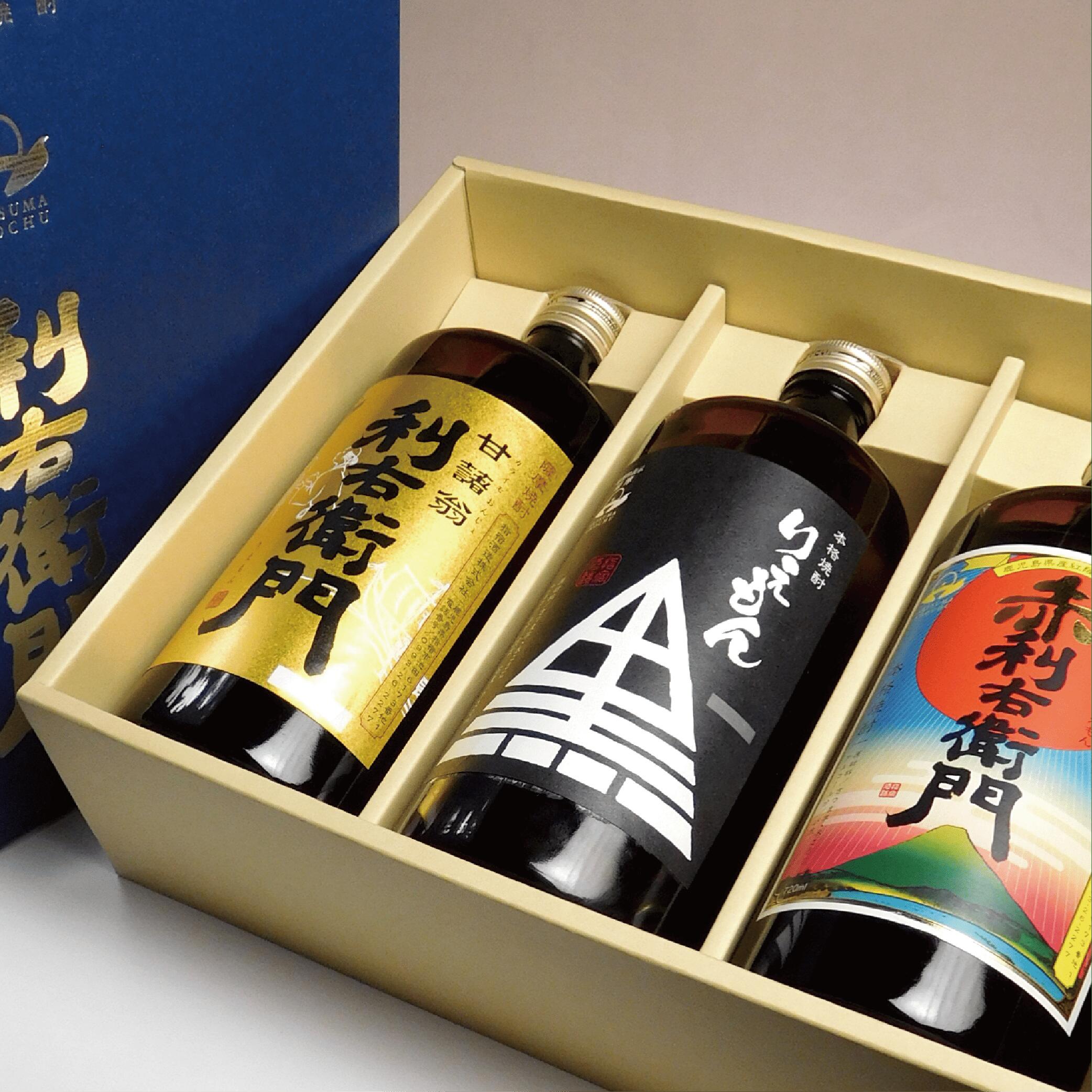 鹿児島県指宿市の画像2