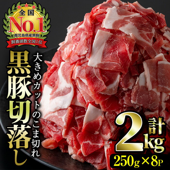 ڤդ뤵Ǽǡۤ޹ڥ2kg(250g8ѥå)åȡڲ¼Ź