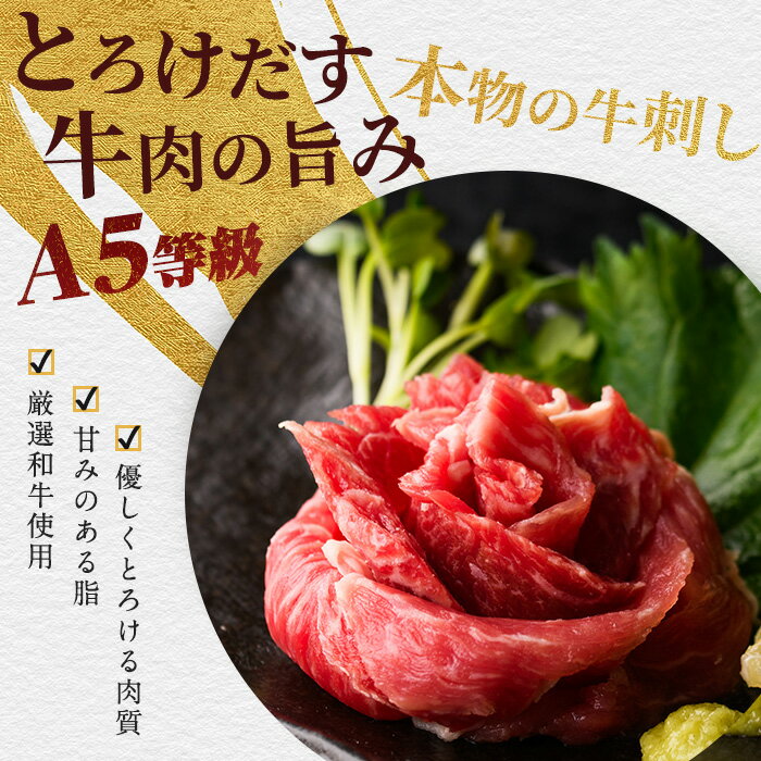 鹿児島県指宿市の画像3