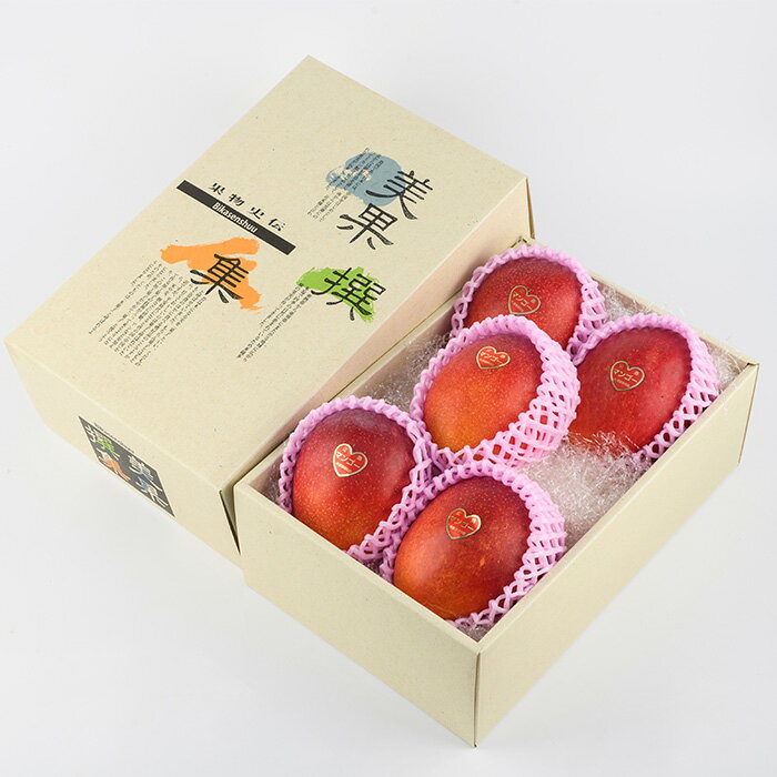 【ふるさと納税】＜先行予約受付中！2026年6月上旬以降順次発送＞＜訳あり・傷などのため規格外品＞室屋さんの完熟指宿産マンゴー(3玉〜6玉入・約1.6kg) 訳アリ マンゴー フルーツ 果物 デザート スイーツ 家庭用 自宅用 スムージー ヨーグルト【中園久太郎商店】