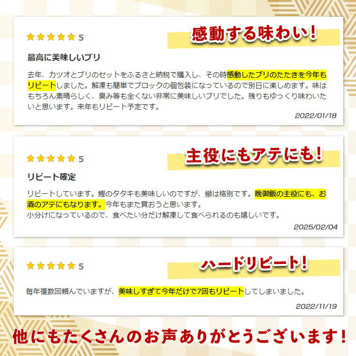 鹿児島県指宿市の画像3