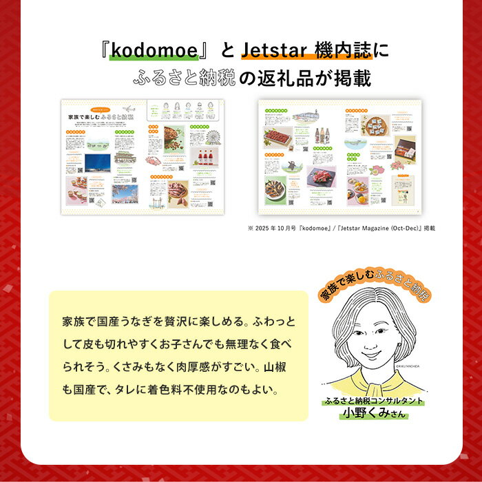 鹿児島県指宿市の画像3