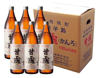 焼酎　しま甘露（900ml）×6本セット