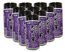 【ふるさと納税】種子島本格焼酎 天女乃紫(あまめのむらさき)ワンカップ 200ml×10本セット