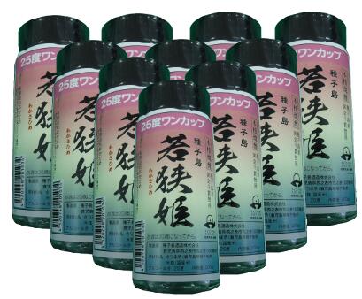 26位! 口コミ数「0件」評価「0」種子島本格焼酎　若狭姫ワンカップ　200ml×10本セット