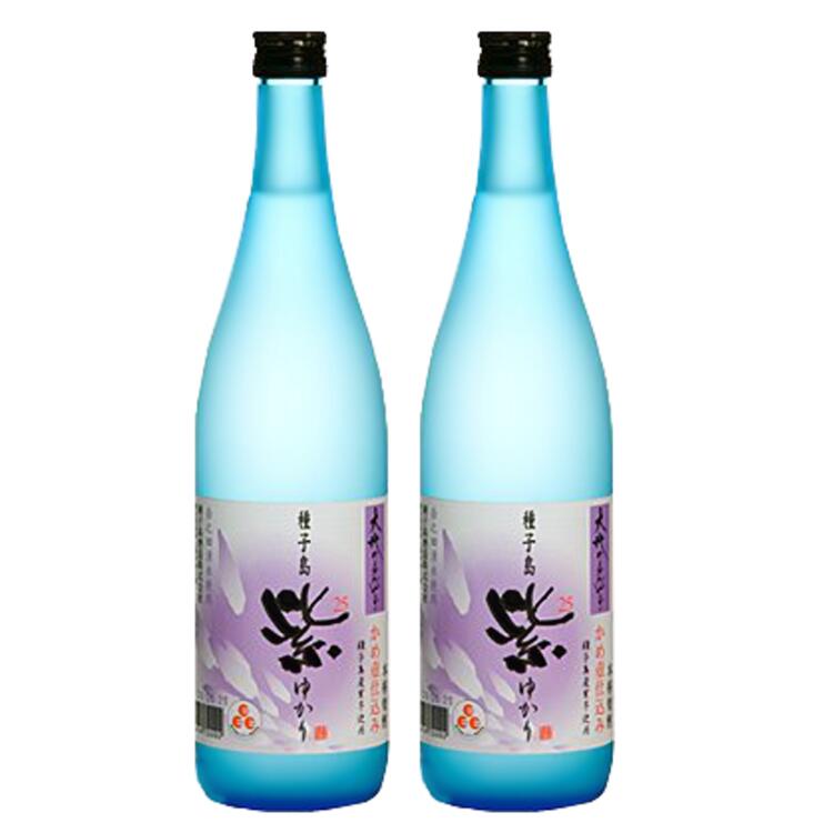 かめ壺仕込み 紫(ゆかり)大地のかがやき720ml×2本