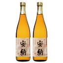 夢尽蔵 安納 かめ壺仕込み720ml×2本