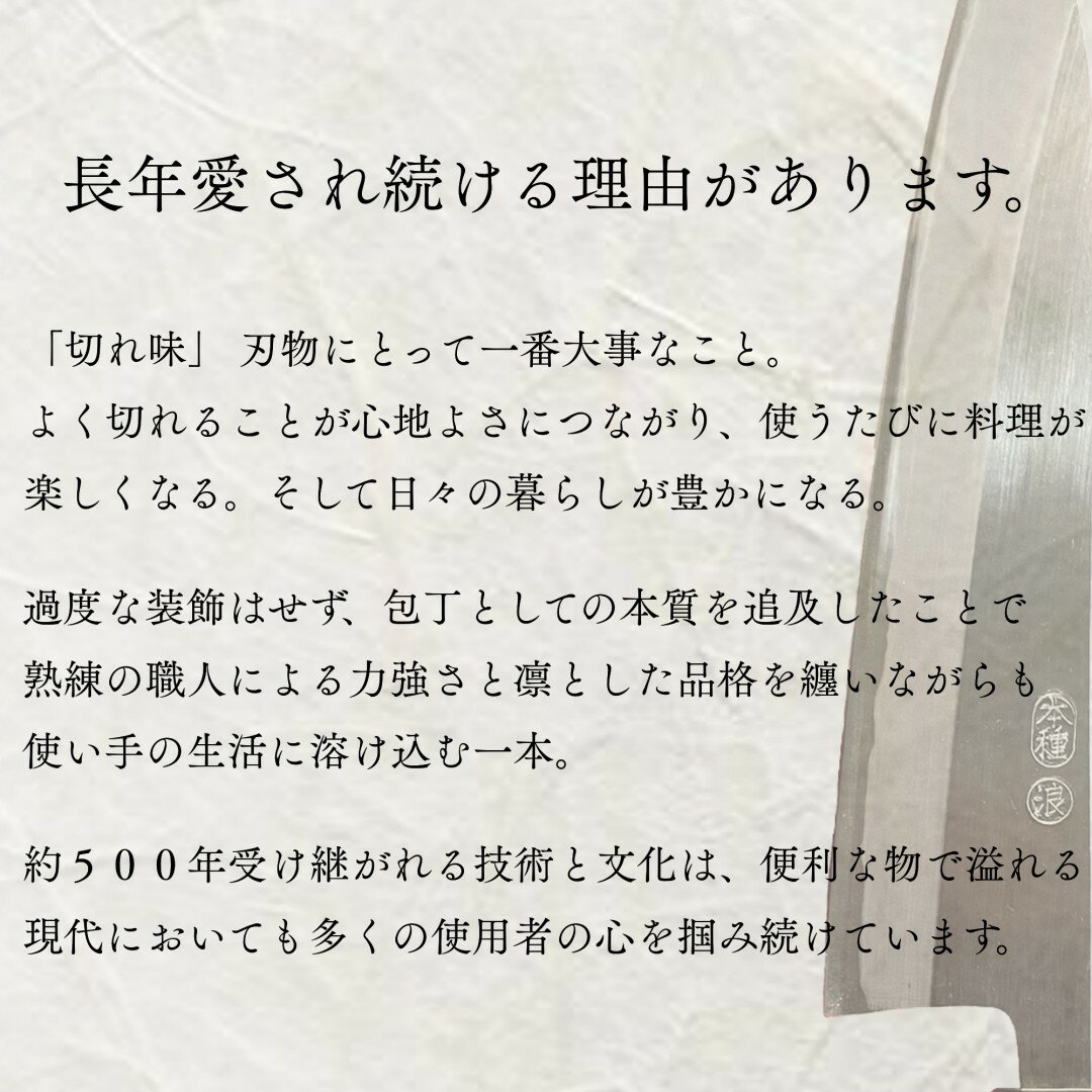 鹿児島県西之表市の画像2