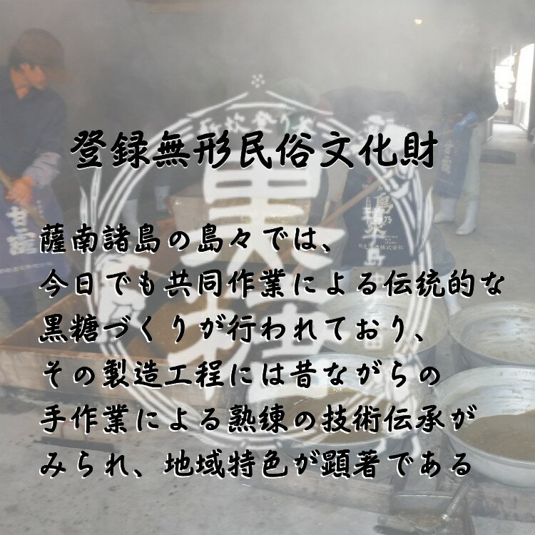 鹿児島県西之表市の画像2