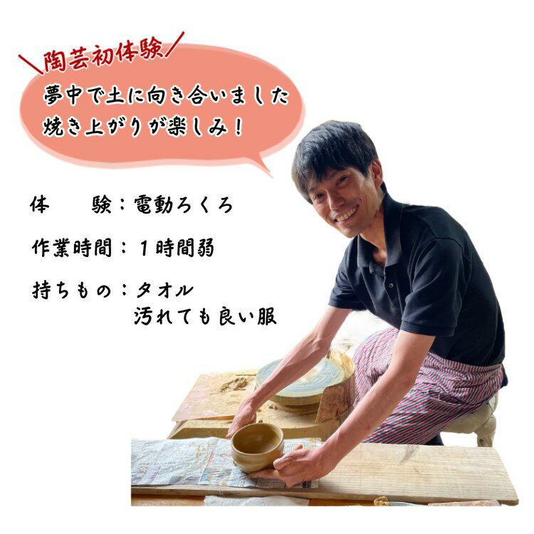 鹿児島県西之表市の画像3