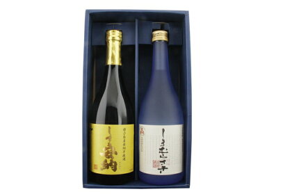 焼酎　しま安納（720ml）としまむらさき（720ml）2本セット