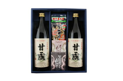 焼酎　しま甘露（900ml）2本と種子島特産のお菓子セット