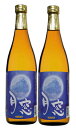 【ふるさと納税】焼酎 月窓(1.8リットル)×2本セット