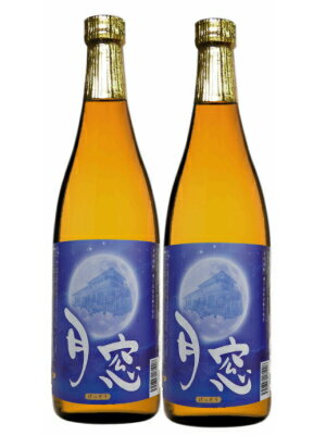 焼酎 月窓(720ml)×2本セット