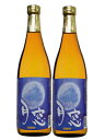 【ふるさと納税】焼酎 月窓(720ml)×2本セット