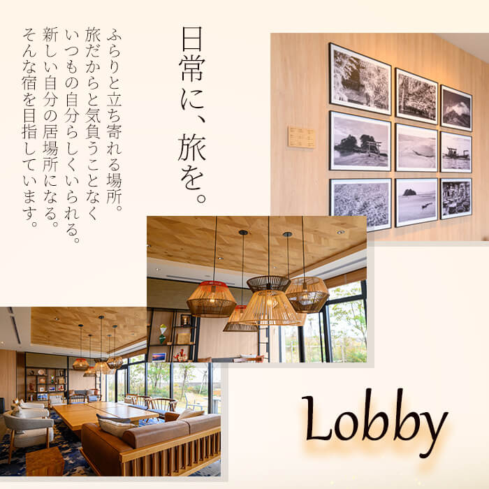 【ふるさと納税】【1泊2名様 食事なし】 フェアフィールド・バイ・マリオット・鹿児島たるみず桜島の宿泊券 鹿児島 マリオット 旅行 宿泊 チケット レジャー 垂水 九州【トリップベースホテルマネジメント株式会社】E5-7101その2