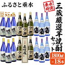 商品画像3