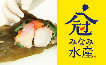 【ふるさと納税】桜島巻き(カンパチ昆布巻き)大80g × 6個入り鹿児島県 海の桜勘 ブランド 勘八 かんぱち 産地直送 送料無料 冷凍 おかず おつまみ おやつ にも おすすめ!