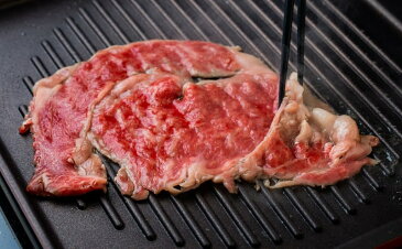 【ふるさと納税】【鹿児島産A4】黒毛和牛リブロース スライス牛肉 すきやき しゃぶしゃぶ 送料無料 霜降り 赤身 すき焼き肉