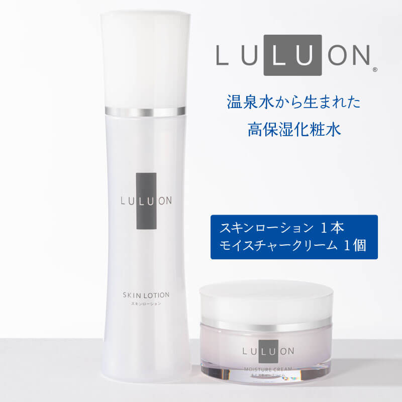 【ふるさと納税】 LULUON ルルオン うるおいセット スキンローション 120ml 1本 モイスチャークリーム 40g 1個 化粧水 保湿クリーム 高保湿 美容成分 ヒアルロン酸 セラミド うるおい しっとり 潤い 顔 乾燥肌 敏感肌 温泉水 無着色 無香料 財宝 財寶温泉【財宝】A1-22467