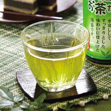 【ふるさと納税】 お茶 緑茶 『おいしいネ。 財宝 のお茶だもん』 500ml×24 ペットボトル 鹿児島県 垂水市 財宝 知覧茶葉使用 水出し