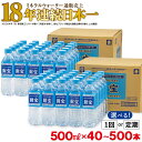 縩Ԥ㤨֡ڤդ뤵Ǽǡۡˡ٤ۥߥͥ륦 ŷ륫겹  500ml(̾ء405080100 /ء40or50or80ܡ3?10󡦷120~500 |    ﲹ Ǥߤ䤹 ꥫ ͭ  򵤤ˤ 500 ﲹ¸ںۡפβǤʤ10,000ߤˤʤޤ