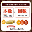 鹿児島県垂水市の画像3