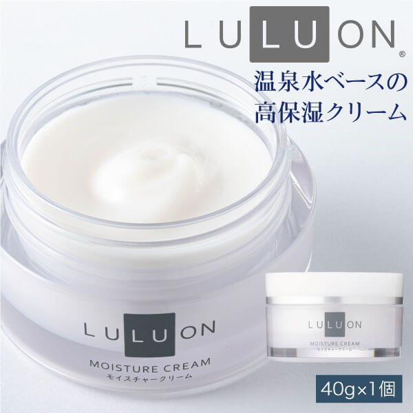 5位! 口コミ数「0件」評価「0」 LULUON ルルオン モイスチャークリーム 40g 1個 保湿クリーム 温泉水 乾燥肌 敏感肌 高保湿 スキンケア 顔 フェイスクリーム･･･ 