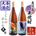 商品画像2