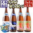 商品画像3