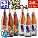 商品画像1