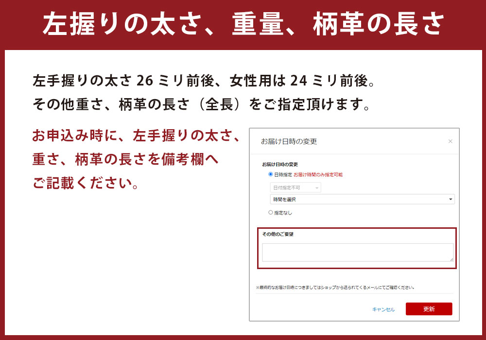 【ふるさと納税】胴張 竹刀 「ふるさと」 （紫峰之作ver） 39 竹刀お手入れセット(くるみ油、竹刀保存袋) セット オーダー竹刀 タイヨー産業 剣道 男子 女子 鹿児島県 薩摩川内市 送料無料