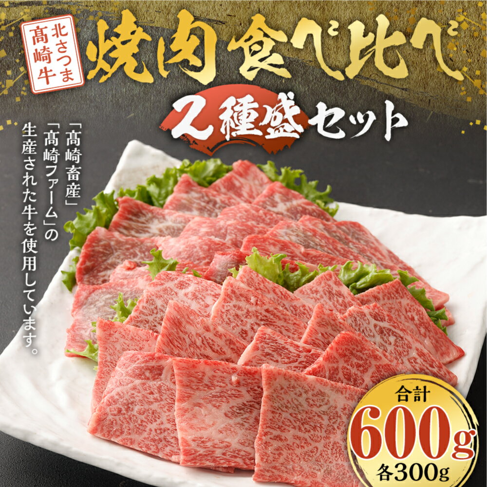 おつまみとり皮 わさび風味 50g ×1個