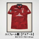 【ふるさと納税】ユニフォーム額 グルアール ベージュ ユニフォーム 額 ケース コレクションケース アクリルケース 展示用 額 スポーツ スポーツグッツ ギフト...