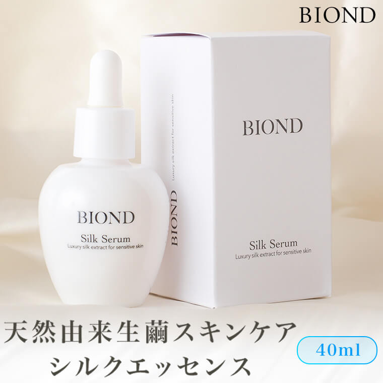 楽天鹿児島県薩摩川内市【ふるさと納税】 BIOND シルク美容液 40ml 天然由来生繭スキンケア商品 DS-601 美容液 シルク化粧品 シルク 天然由来 繭 スキンケア商品 セラム お中元 お歳暮 敬老の日 ギフト 贈答 プレゼント 鹿児島県 薩摩川内市 送料無料 理容 美容 理美容 化粧品