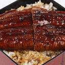 【ふるさと納税】 【訳あり】 鹿児島県産うなぎ蒲焼(有頭)×2尾(280g) 冷蔵 AS-310 ウナギ 鰻 鰻の蒲焼 鹿児島県産鰻 SDGs 蒲焼 鹿児島県...