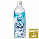 yӂ邳Ɣ[Łz{` dx100 500ml~24{ Cm[w ViC   