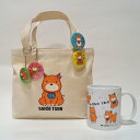 【ふるさと納税】つんマグカップ&ミニトートバッグ&缶バッジ2個&キーホルダー2個(4)