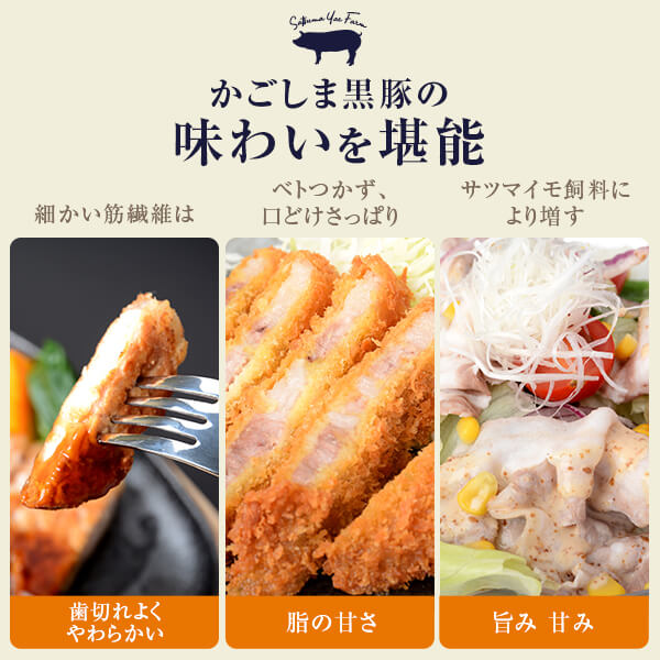 【ふるさと納税】かごしま黒豚ロース肉とバラ肉の焼肉セット 2kg（ご自宅用各1kg）+黒豚ソーセージのオマケ付き DS-002 鹿児島黒豚 鹿児島県産黒豚 六白黒豚 バークシャー 工房みかく亭 薩摩八重ファーム 焼肉セット 焼き肉 豚 鹿児島 薩摩川内市