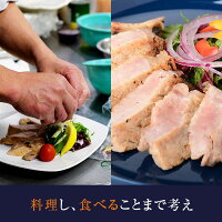【ふるさと納税】肉豚肉豚ロース黒豚ロース味噌漬け100g×7枚セットステーキステーキ肉麹鹿児島八重ファームふるさと納税お歳暮ギフトプレゼント