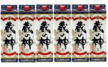 【ふるさと納税】 芋焼酎 蔵の神パック 10800ml（1800ml×6本）25度 山元酒造 C-807 本格焼酎 薩摩焼酎 いも焼酎 紙パック 鹿児島県 薩摩川内市 送料無料