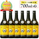 18位! 口コミ数「4件」評価「5」日本初の樫樽貯蔵米焼酎メローコヅルエクセレンス6本セット(700ml×6本)酒 焼酎 米麹 アルコール セット【小正醸造】