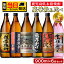 【ふるさと納税】本格焼酎ふるさと鹿児島限定セット(900ml×6本/定期便・900ml×6本×3回 計18本) 酒 焼酎 さつま芋 米麹 アルコール 常温 常温保存 飲み比べ セット 頒布会 選べる 人気 ランキング 日置市【小正醸造】 17,000円