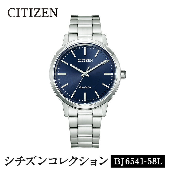 Watches CITIZEN(BJ6541-58L)