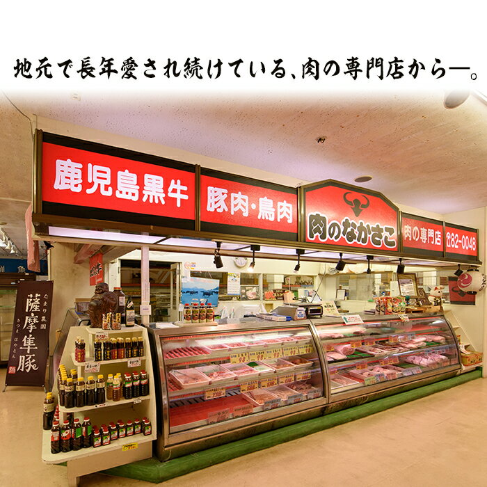 【ふるさと納税】鹿児島県産豚肉のロース肉みそダレ漬けBセット(約100g×30枚・計3kg) 肉 豚肉 豚 ロース 鹿児島県産 国産 みそダレ 味付き【ケイ・ショップ味彩館】