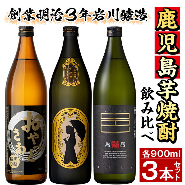 鹿児島県曽於市 | ふるさと納税の返礼品一覧(17サイト横断・人気順) | ふるさと納税ガイド 鹿児島県曽於市 | ふるさと納税の返礼品一覧(17サイト横断・人気順) | ふるさと納税ガイド