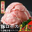 ڤդ뤵ǼǡۡԿ̸ն彣ڥժƤѥ饤1.4kg(200g7ѥå)åȡ 彣    ڥ  饤 饤 ժƤ Ч ʬ ѥå  񻺡ڥʥ