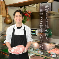 【ふるさと納税】和牛ホルモンミックス自家製味噌漬け400g×2パック計800g【佐多精肉店】